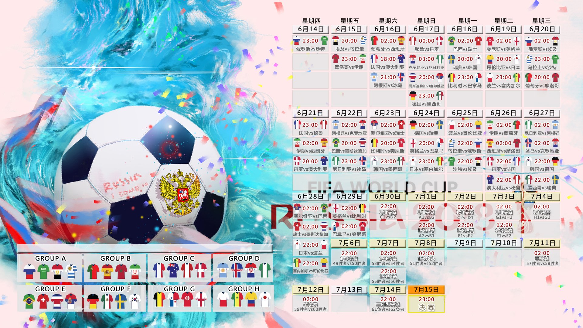 开云入口-蓝月当空,白宫摇摇欲坠,切尔西五连胜领跑,皇马主帅陷下课危机,蓝月当空白宫危,切尔西五连胜皇马主帅陷下课危机